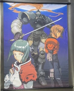 Vintage Gasaraki 38” x 29” Fabric Anime Mecha Wall Scroll 2000’s Unused - Picture 1 of 4