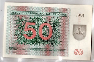 Balkin States: Lithuania 50 Talonas 1991 - Picture 1 of 2