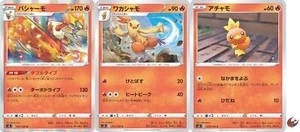 Juego de cartas de Pokémon S3 012/100 Blaziken Evolution espada y escudo - Imagen 1 de 5