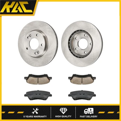 Front Disc Rotors + Ceramic Brake Pads For Hyundai Elantra 1.4L 2.0L 2017-2020 - Image 1 of 4