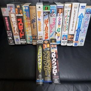 Western VHS 16-Set (Young Heroes, Godzilla, Speed, Broken Arrow, more) Used - Picture 1 of 3
