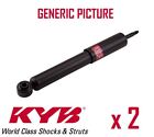 2 x NEW KYB FRONT AXLE SHOCK ABSORBERS PAIR STRUTS SHOCKERS OE QUALITY 334670