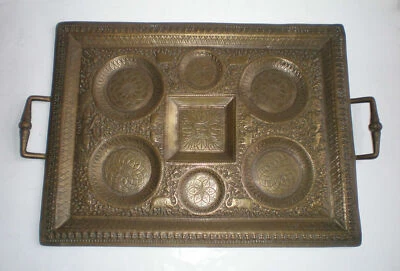 Altes Antikes dekoratives Tablett Platte aus Messing / Bronze, 19. Jhr.  /mm - Bild 1 von 4