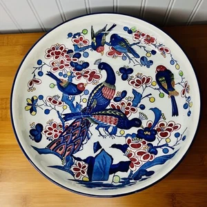 Vintage Japanese Peacock Blue Red Yellow Green White Serving Bowl Plate Imari St - Picture 1 of 9