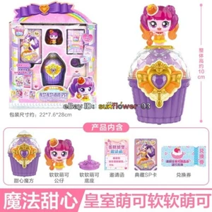 Catch Teenieping Season5 Sweet & Sour Jellyping Dessert Figur Mädchen Spielzeug - Bild 1 von 8