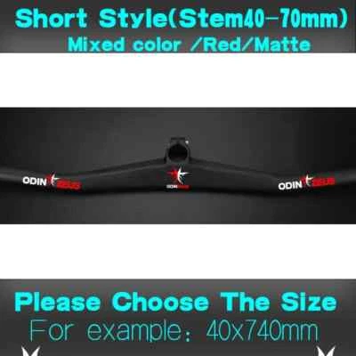 Carbon Fiber Integrated Handlebar with Stem MTB Bicycle Riser Bars 17/2 Degree - Image 1 of 4