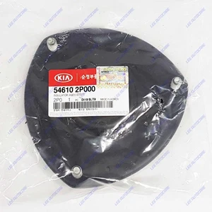 Gen-uine 1Pcs 54610-2P000 For KIA SORENTO 2011-2013 Front Strut Insulator Assy - Picture 1 of 7