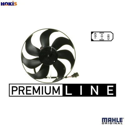 FAN ENGINE COOLING CFF 8 000P FOR SKODA ROOMSTER FABIA/Combi/Praktik/II  VW - Image 1 of 4