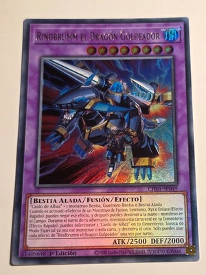 Rindbrumm the Striking Dragon●Ultra Rare●SPANISH●YUGIOH●CH01●2025●NM●E936 - Image 1 of 2