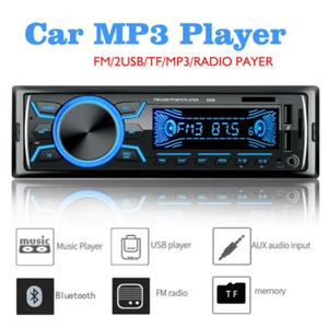 Single 1Din Car Radio Double USB Stereo MP3 Player Bluetooth 7 Color / USB / AUX / FM - Imagen 1 de 11
