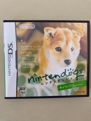 Nintendogs: Shiba & Friends Nintendo DS Japanese Version simulation - Image 1 of 4