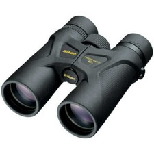 used binoculars for sale near me