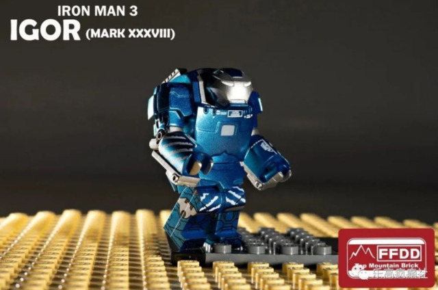 Iron Man Armoury LEGO Marvel - Mudpuddles Toys and Books