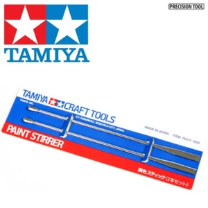 Tamiya 74017 Lackierer (2er Pack) - für Hobby/Basteln - Bild 1 von 1