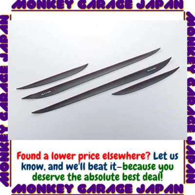 NISMO (NISMO) [Dainer Ganish] Nissan Note/Notaque (E13) 8090SRNE30 Foto 1 de 2