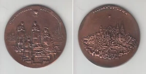 Kupfermed. 1964, 800 J. Niederlegung Gebeine Hl. Drei Könige im Kölner Dom, vz - Picture 1 of 1