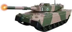 Kyosho Egg RC Mini Tank Type 90 Gunfire Sound TW020 - Picture 1 of 8