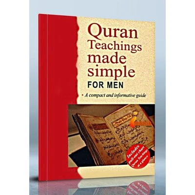 Quran Teachings Made Simple for Men: A Compact & Informative Guide (PB) - Image 1 of 3