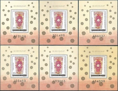 10510 Hungary Philately Stamps Day Art Stained Glass 6xS/S MNH Lot#612 - Image 1 of 4