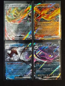 4x Pokémon ex SV10 RR Team Rocket Lot Crobat Moltres Persian Walrein JAPAN NM - Picture 1 of 8