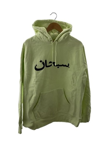 Felpa Supreme con cappuccio logo arabo L cotone verde SOLIDA usata