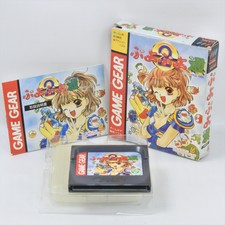 PUYO PUYO TWO 2 Game Gear Sega 0843 gg