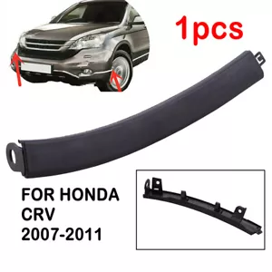 1x borde de moldeo para guardabarros delantero izquierdo 71108-SWA para Honda CRV 2007-2011 - Imagen 1 de 7