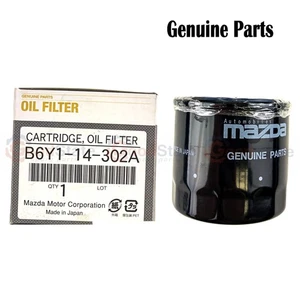 GENUINE Mazda MX-5 NA NB 1989-2005 Premacy CP 1997-2002 RX3 1972-1976 Oil Filter - Picture 1 of 3