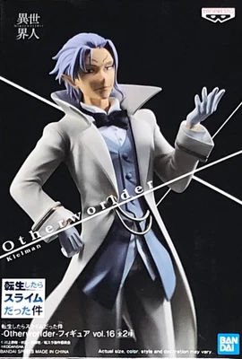 OTHERWORLDER - Reincarnated as a Slime Clayman Anime Figure. Bampresto. New - Image 1 of 4