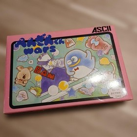 Famicom Penguin-kun Wars Cartridge Tested Working Japan Import