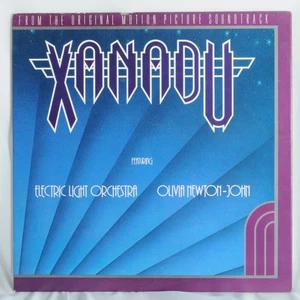 VG+ XANADU  1980 JAPAN ISSUE Vinyl LP W/INNER, INSERT - Picture 1 of 10