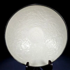 Horno de porcelana de 8,3" China antigua dinastía Song blanco flores plantas pájaro cuenco - Imagen 1 de 9