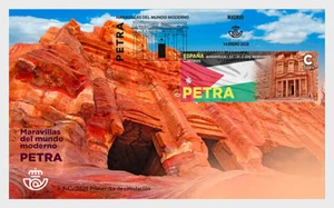 spain 2020 espagne Wonder World PETRA JORDAN temple Al Khazneh Nabataeans 1v FDC - Picture 1 of 1