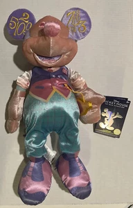 Disney The Main Attraction It's A Small World Mickey Mouse Plush NEW 4/12 - Picture 1 of 4