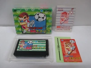 NES -- Kunio Kun no Nekketsu Soccer League -- Box. Famicom, JAPAN Game. 13380 - Picture 1 of 19
