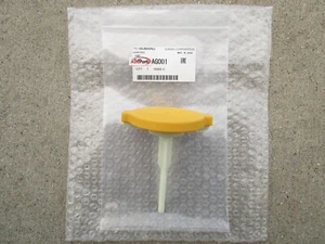 FITS: 08 - 11 SUBARU IMPREZA POWER STEERING RESERVOIR FLUID FILLER CAP OEM NEW - Picture 1 of 5