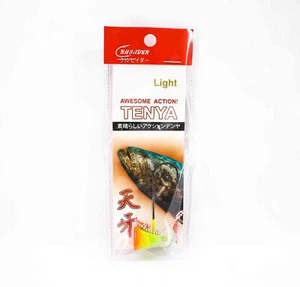 Crusader Tenya Light Bait Rig 30 grams Green Orange (3041) - Picture 1 of 4