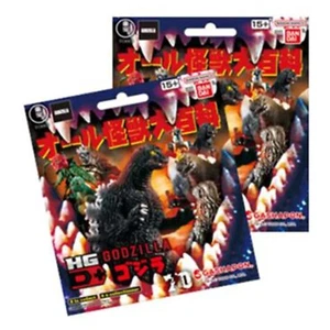 Bandai Godzilla HG D Plus Single Blind Bag Figure NEW - Picture 1 of 2