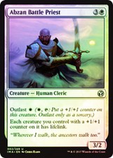 MtG Magic The Gathering Iconic Masters Uncommon FOIL Cards x1