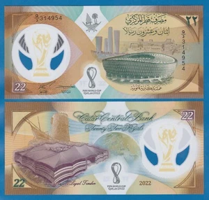 Qatar 22 Riyal P 39, 2022 FIFA World Cup Commemorative UNC Polymer OHNE FOLDER! - Bild 1 von 1
