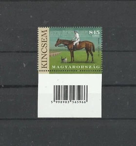 U 3303.Hungary 2024 Kincsem MNH Postfrisch - Picture 1 of 1