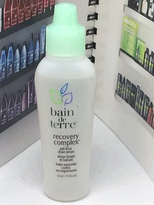 Bain de Terre Recovery Complex (Anti-frizz Shine Serum), 1.7 oz. GREEN CUP  - Picture 1 of 2