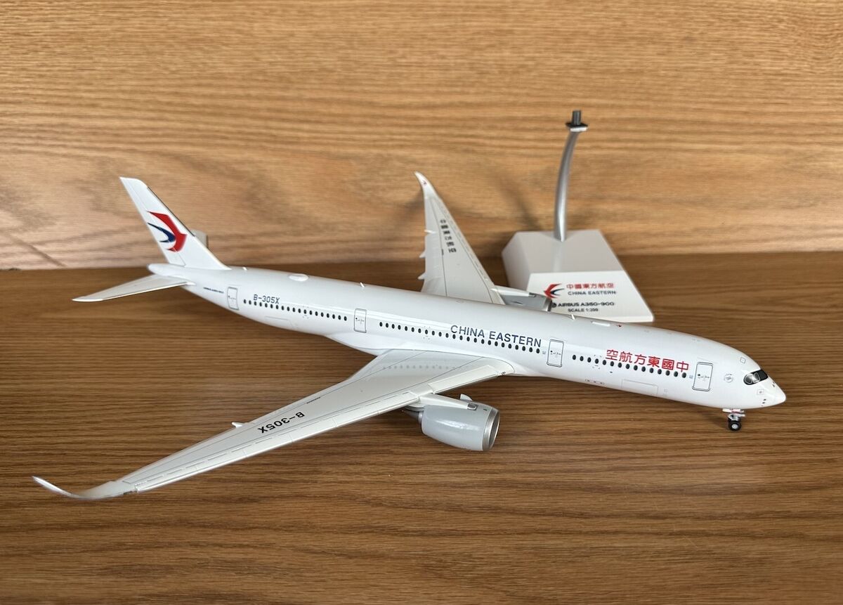1:200 Scale Diecast Aircraft & Spacecraft A350 Aircraft 1:200 Scale Diecast Aircraft & Spacecraft A350 Aircraft