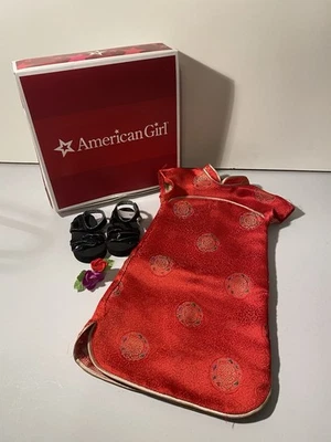American Girl Doll Ivy’s New Year Outfit with Box - Image 1 of 2