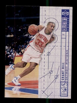 1994-95 UD COLLECTOR'S CHOICE INTERNATIONAL FRENCH #379 GRANT HILL ROOKIE RC - Image 1 of 2