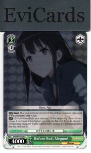 Before Bed, Megumi - SHS/W71-E039 - R - Picture 1 of 1