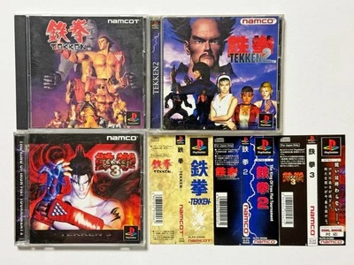 PS1 Lot Tekken 1 2 3 Set w/Spine Sony Playstation namco Fighting Game Japan JP - Image 1 of 4