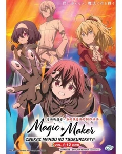 Magic Maker:Isekai Mahou No Tsukurikata (1-12End) ANIME DVD ENGLISH DUBBED - Picture 1 of 2