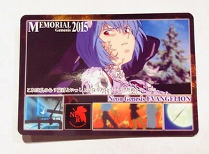Rei Neon Genesis Evangelion Collection Card 35 Very Rare From Japan F/S - Picture 1 of 12