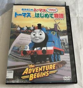 Thomas and Friends The ADVENTURE BEGINS DVD Japanese and English - Imagen 1 de 4